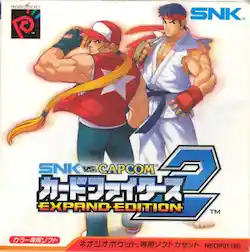 SNK Card Fighters 2